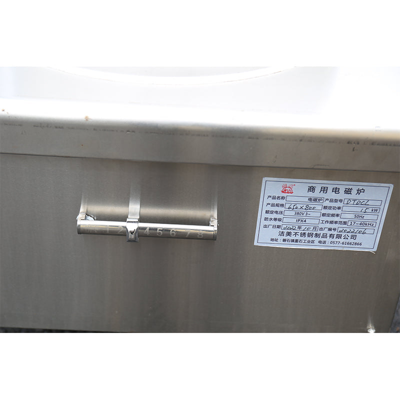 JIEMEI Single-head high-power induction cooker soup Electromagnetic low soup stove 600*700*500 +700
