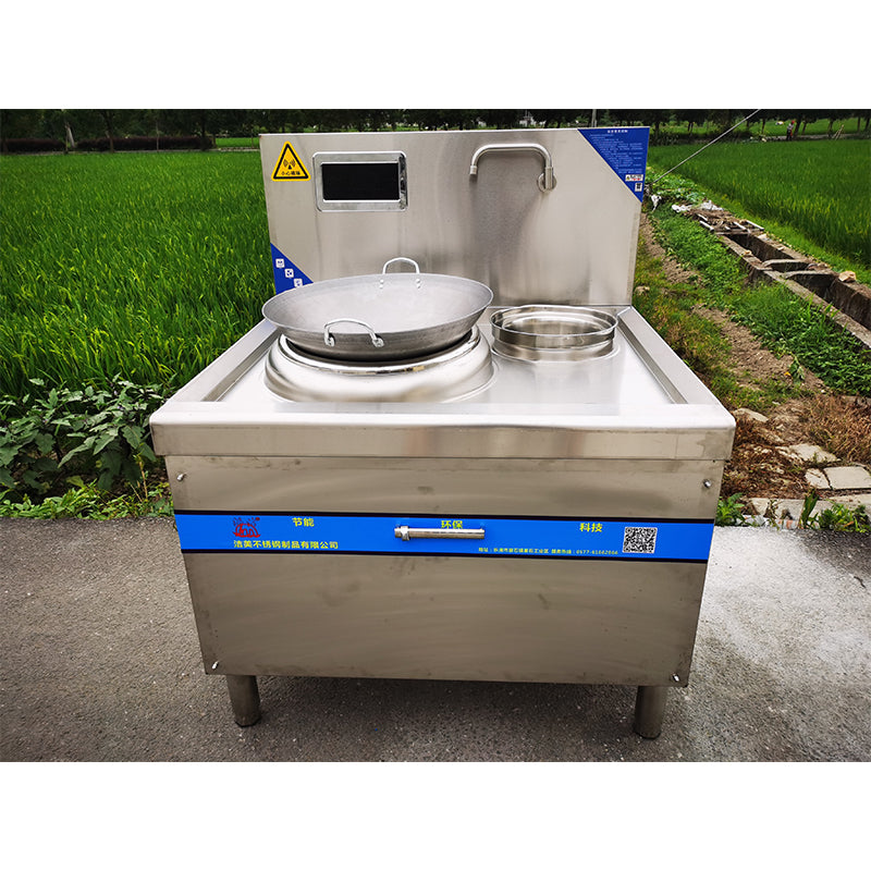 JIEMEI  High power commercial integrated electromagnetic big cooker A stir-fry a soup induction cooker 1000*1100*800 +400